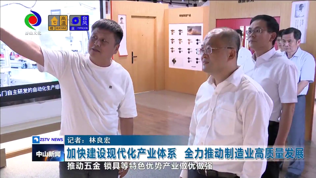 1691204966207236.png 圖片2.png